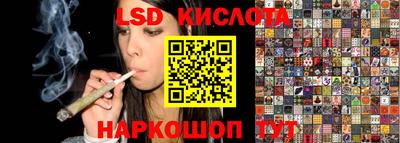 мяу мяу мука Славянск-на-Кубани