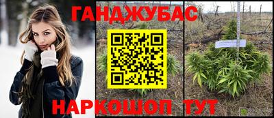 мяу мяу мука Славянск-на-Кубани