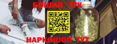 прущий лед Славгород