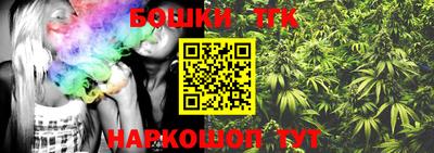 прущий лед Славгород