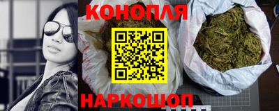 прущий лед Славгород