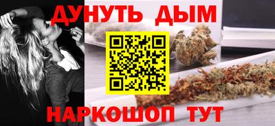прущий лед Славгород