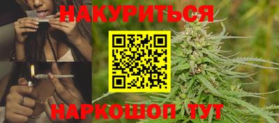 прущий лед Славгород