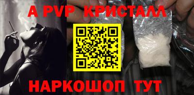 мяу мяу мука Славянск-на-Кубани
