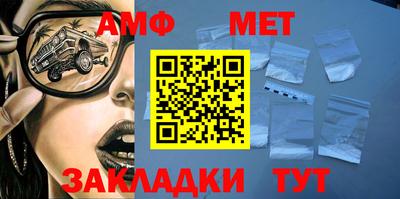 мяу мяу мука Славянск-на-Кубани