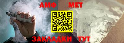 мяу мяу мука Славянск-на-Кубани