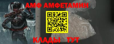мяу мяу мука Славянск-на-Кубани