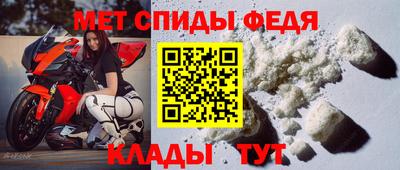 синтетический гашиш Сланцы
