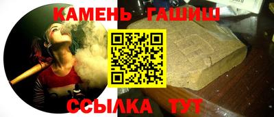 мяу мяу мука Славянск-на-Кубани