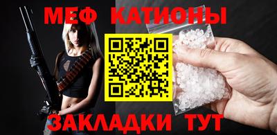 синтетический гашиш Сланцы